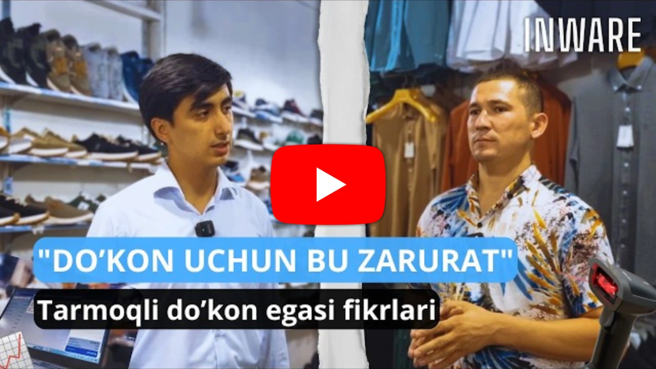 Illustration representing electronic prescription in finance sector