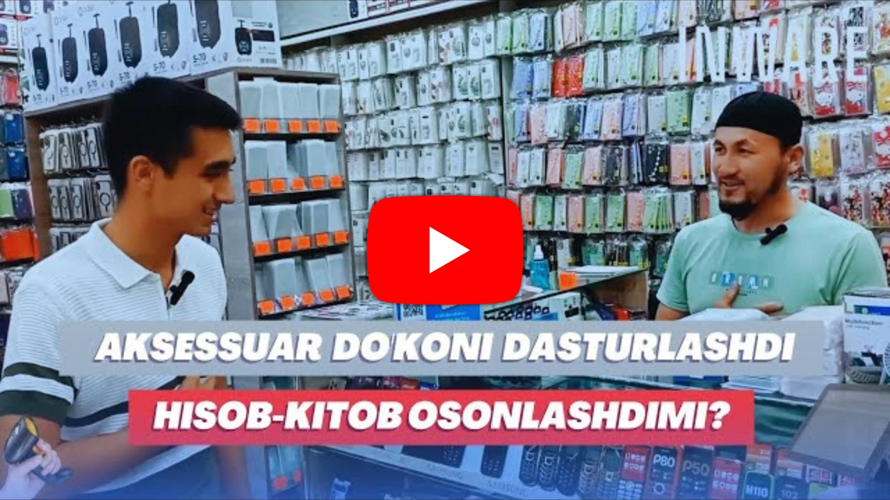 Person analyzing financial data on multiple monitors, representing banking operations